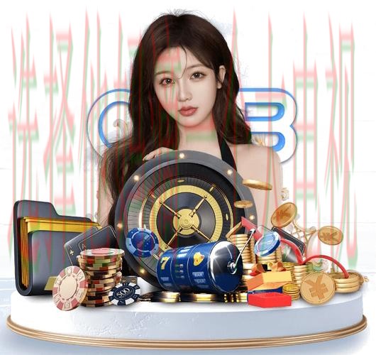 乐竞直播app官方免费下载及使用教程