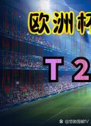 米乐登录入口官网平台地址