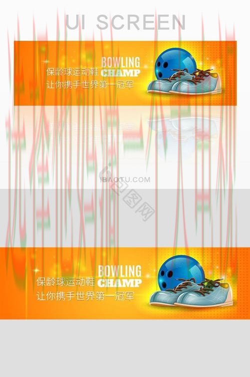 探索千亿体育正规版的独特魅力 探索千亿体育正规版的独特魅力