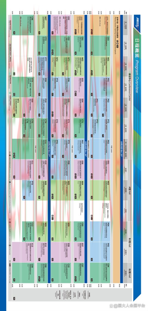 如何访问金年会娱乐登录链接的完整指南