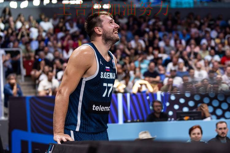 东契奇状态回升引发热议 争冠格局出现新的变化